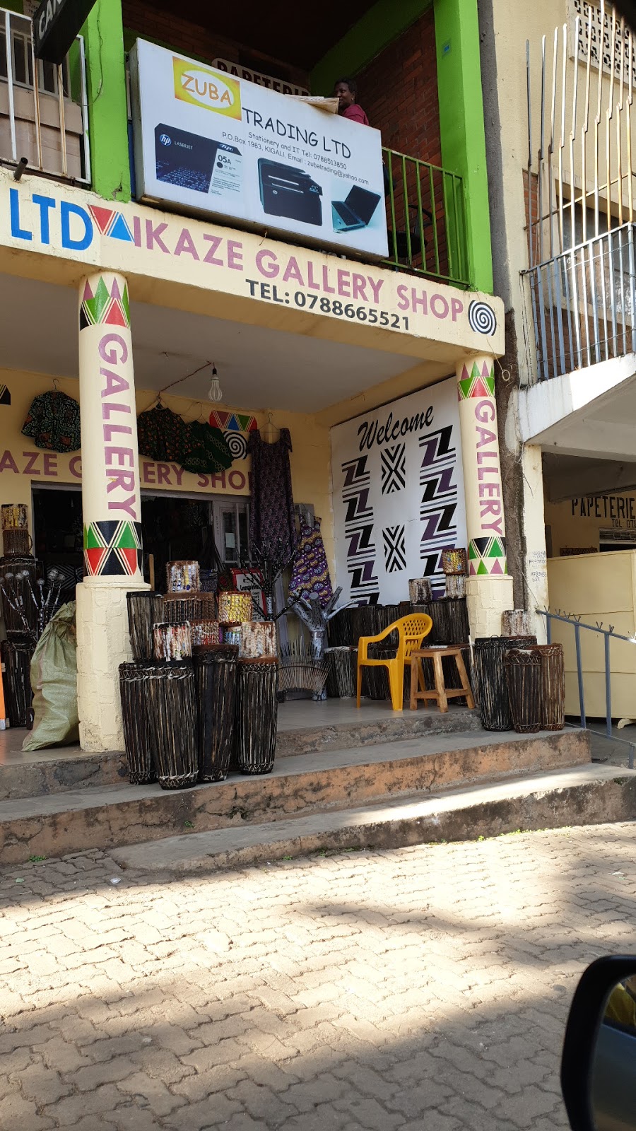 Ikaze Gallery Shop